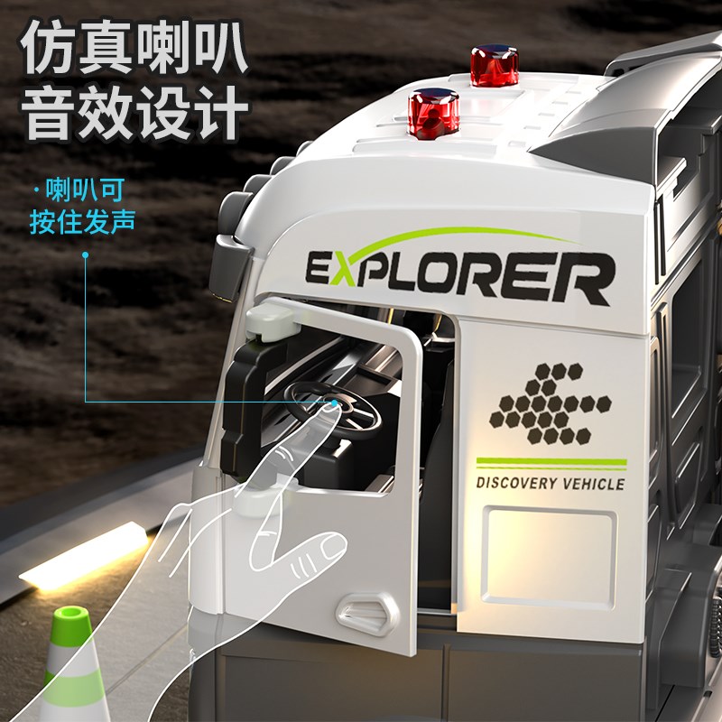 2024新款儿童货柜车吊车变形轨道大型卡车合金小汽车玩具套装男孩