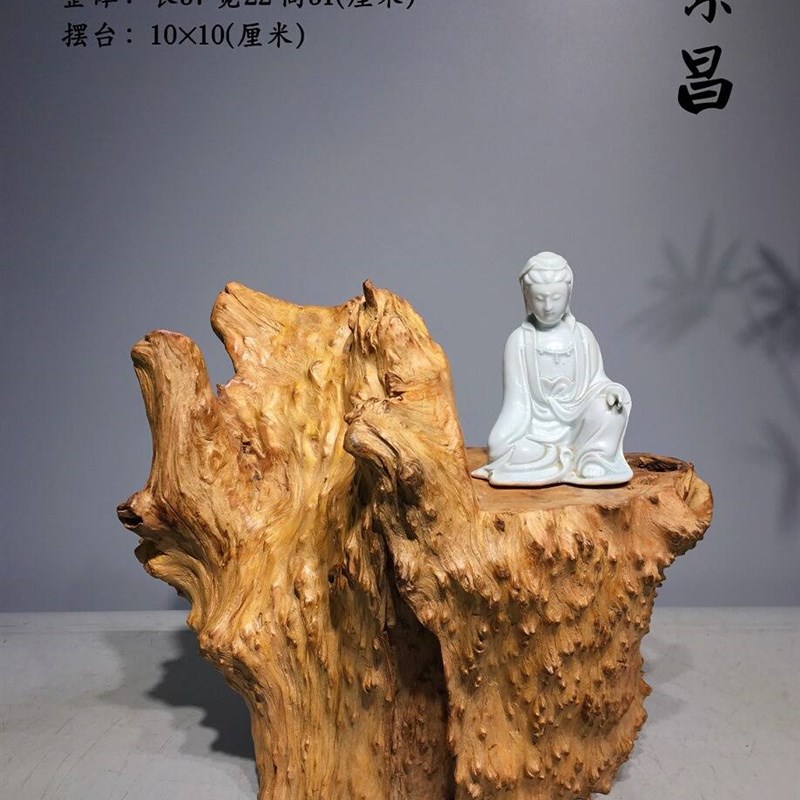 7根雕摆件风化枯木花瓶底座树根艺术品天然槠木干泡台新中