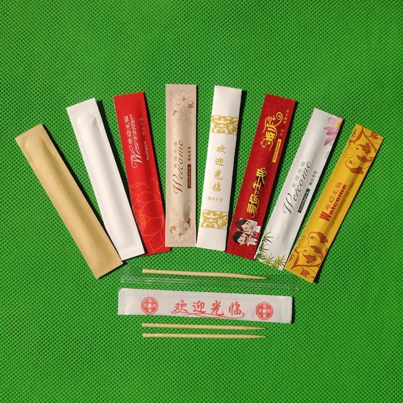 印字独立包装广告牙签套铜版纸机制四边压合定做牙签定牌印刷1万