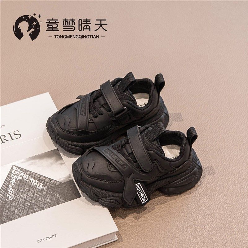 男童鞋子2024新款夏款儿童运动鞋夏季黑色老爹鞋炸街街舞鞋大童潮