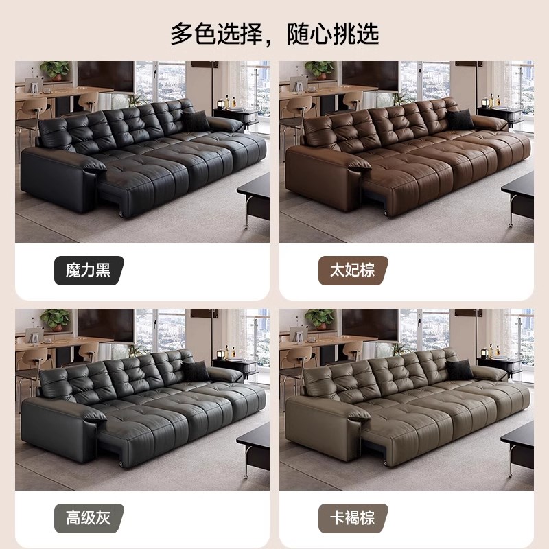 红晟功能沙发意式极简零靠墙电动沙发伸缩多功能云朵沙发床