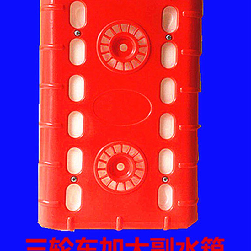 三轮摩托车超大副水箱胶水桶散y热器循环散热装置改装副水桶箱水