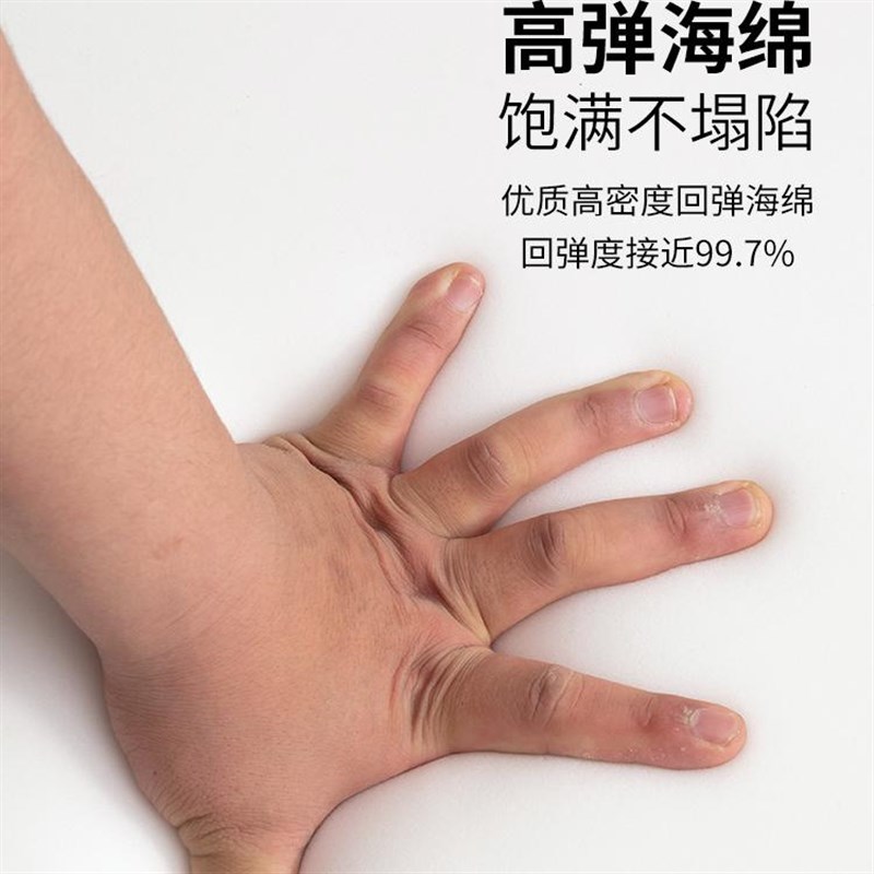 床头软包靠背靠垫自粘套罩大无板2024新款靠枕床榻榻米床上靠背垫