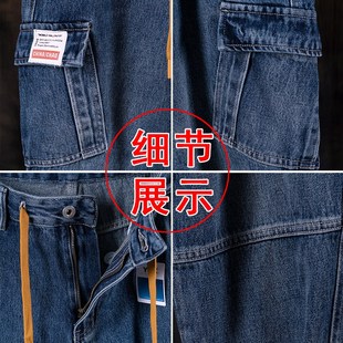 蓝色牛仔九分工装裤男宽松直筒潮胖子大裤腿垂感大码拼接款阔腿裤