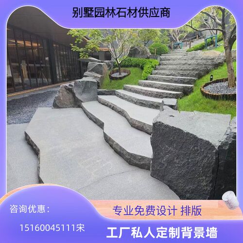 自然面老石板别墅庭院名宿花园花岗岩手工K凿面古街道地铺石麻石