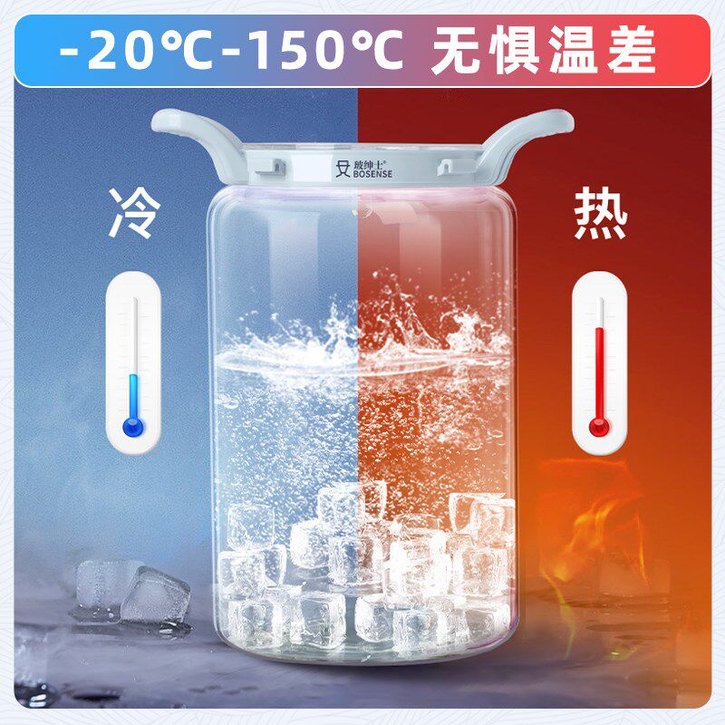 冷水壶冷萃壶大容量泡茶凉水壶家用耐高温奶茶店量杯饮料桶