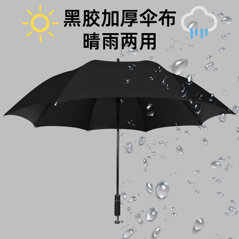 雨伞男士大号自动长柄伞暴雨抗风印制logo