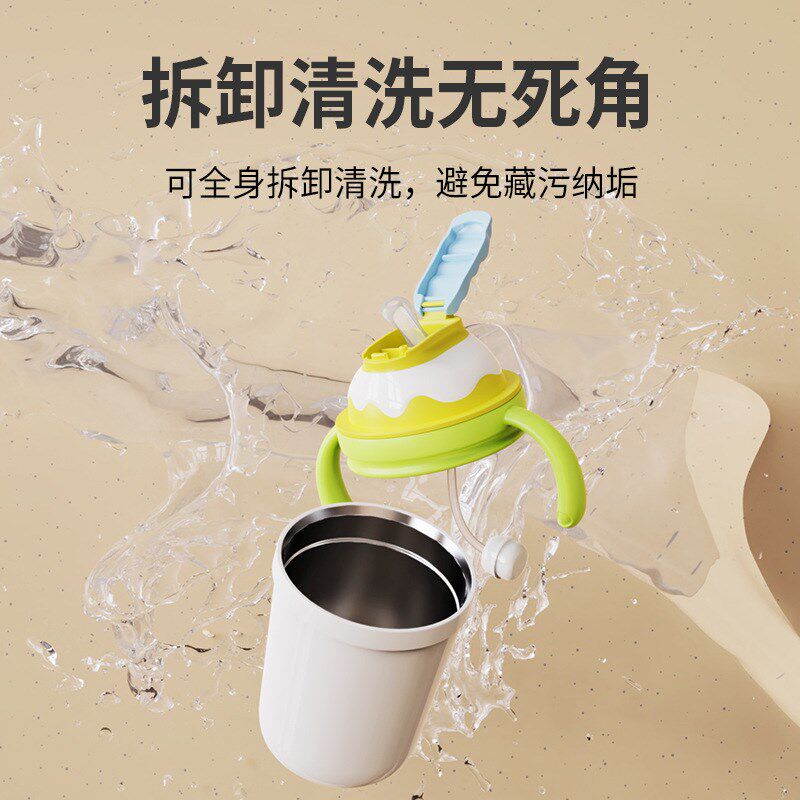 儿童吸管水杯保温牛奶杯316不锈钢刻度防摔宝宝喝汤水米糊杯牛奶1
