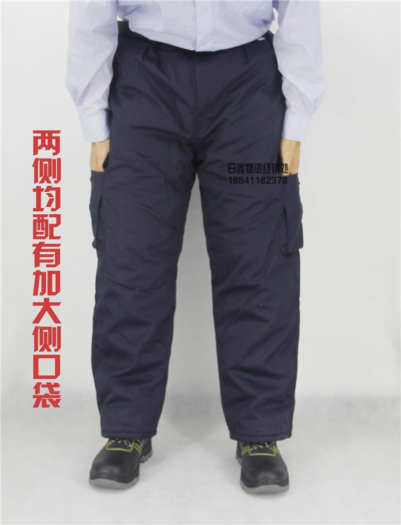 冬季保暖棉裤男女l劳保裤加厚冷库工作服工地外穿物业防寒防水棉