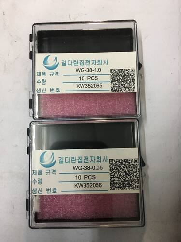 钨钢尖针,钨钢直针,钨钢探针,钨钢测试探Q针,自动台钨钢探针