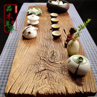 风化老榆木茶盘老物件茶托盘旧木干泡茶台原木老木老门板枯木禅意