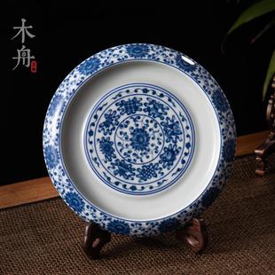 七丞堂福缘壶承景德镇青花陶瓷八宝图干泡台家用茶盘托盘茶壶底座