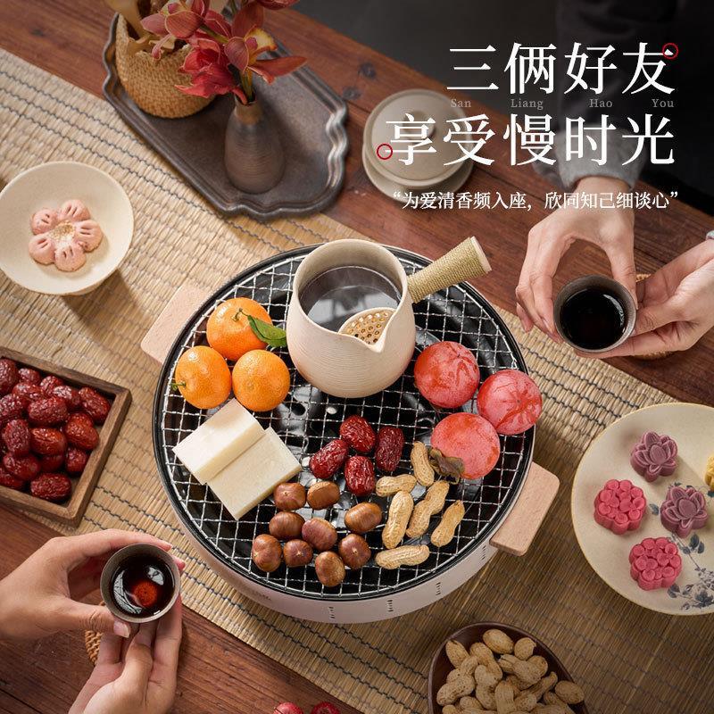 户外烤火炉庭院烤火盆烧烤架桌室内烧烤炉家用碳炭围炉煮茶取暖炉