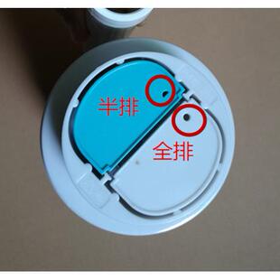 美加华马桶水箱配件坐便器排水阀出水落水器大口径三寸吉事多