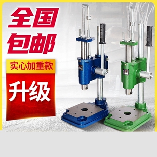 实心加重冲床手动压力机小型手啤机冲压手压机压台16型32型打孔器