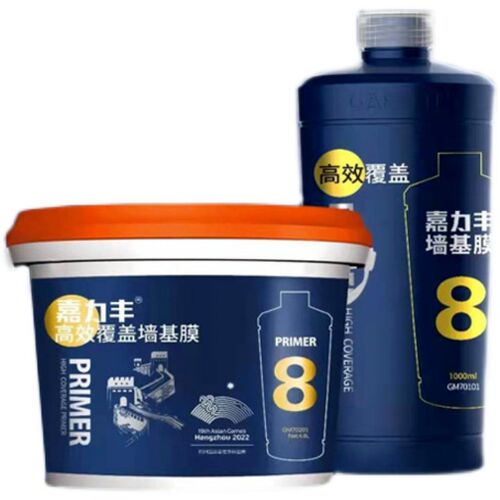 嘉力丰遮盖基膜覆盖白色大桶墙墙布防透底防潮抗碱渗透