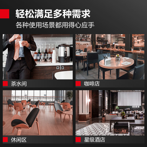 德玛仕全自动现磨咖啡自动上水商用办公室自动洗