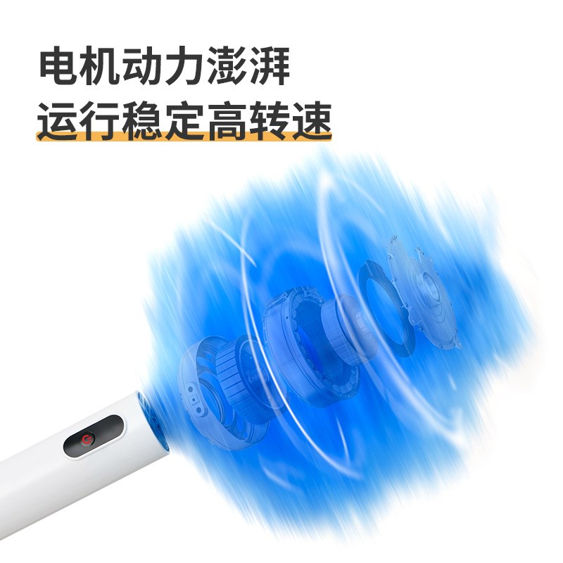 电动鸡毛掸子全自动除尘掸静电毯子除尘器掸汽扫灰缝隙洁