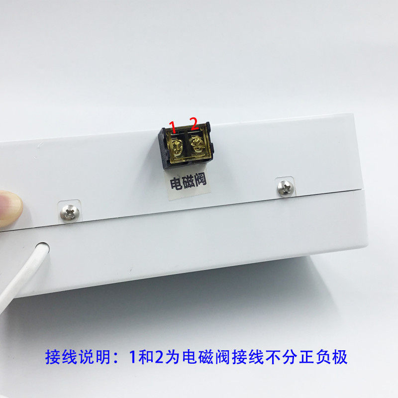 学校工厂蹲坑沟槽式厕所定时水控制感应器公厕所水箱自动冲洗