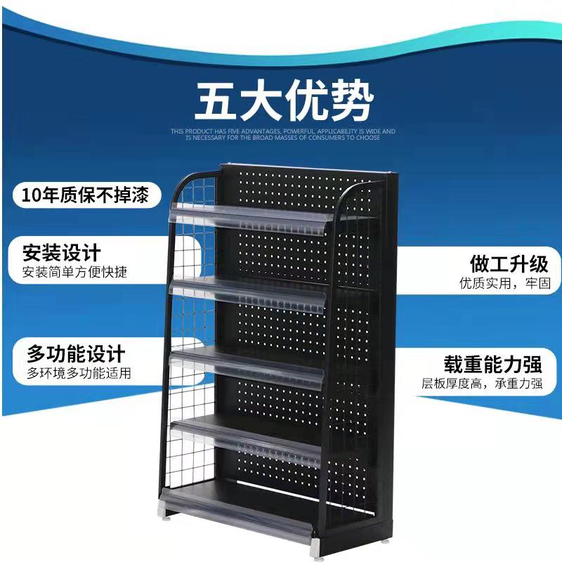 母婴奶粉药店小型收银台前货架口香糖木糖醇置物展示架
