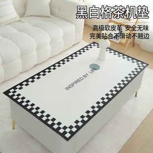 轻奢高级感茶几垫子茶几布桌布z客厅免洗防水防油餐桌垫防烫家用