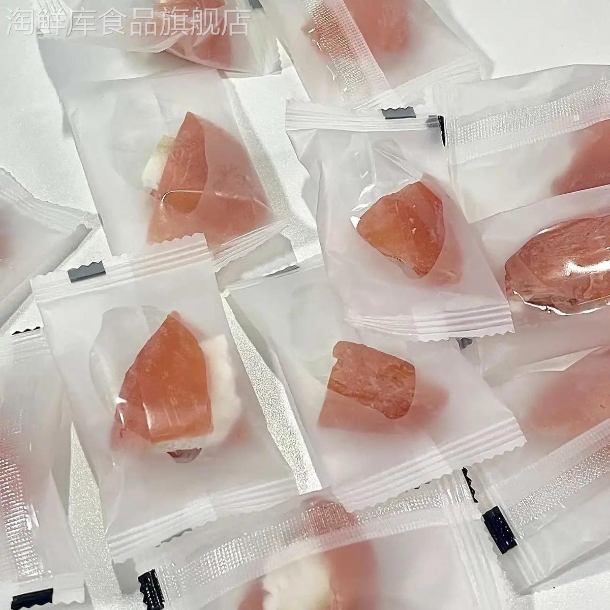 一年一冬百香唇柚百香果干蜜柚子夾心果干果脯酸甜蜜餞追劇小零食