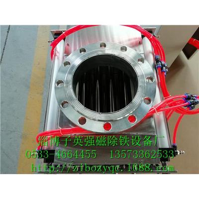 视频，全自动干粉颗粒除铁器12000高斯法兰强磁棒磁选机食品化工