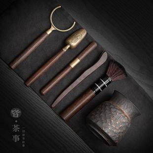 家用功夫茶具零配件黑檀木纹茶夹茶针茶勺茶笔 鎏金茶道六君子套装