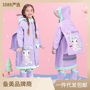 带书包全身防水大童雨披 儿童雨衣女童女孩小学生上学专用2022新款