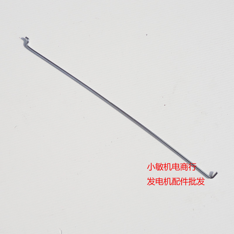 2KW汽油发电机配件调速拉杆 汽油机GX160 168 170F拉杆