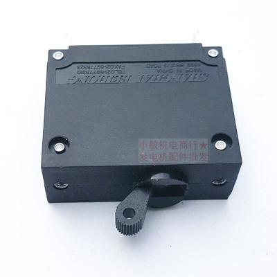 汽油发电机配件EF6600 5kw送电开关 MZ360 185空开断路器电源开关