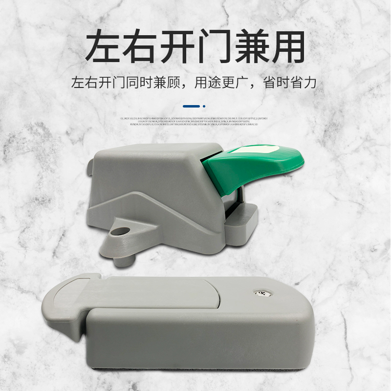 YL4100冷库半埋门门锁ABS工程塑料进口锁具凸门安全逃生锁拉手