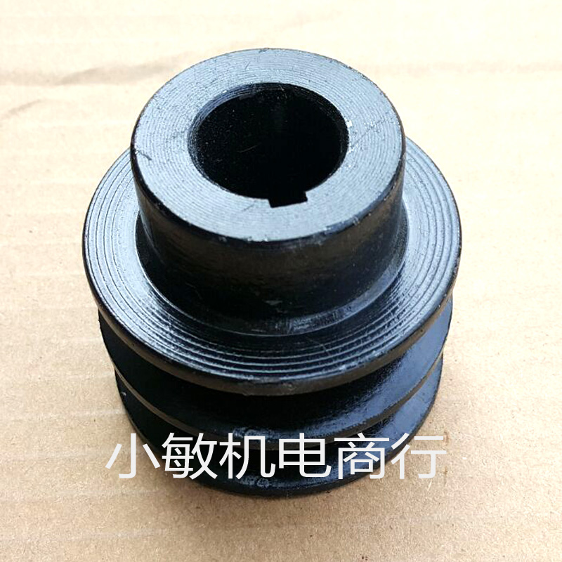 汽油机动力打谷机抹光机配件168F 170F双槽皮带轮 水泵皮带轮