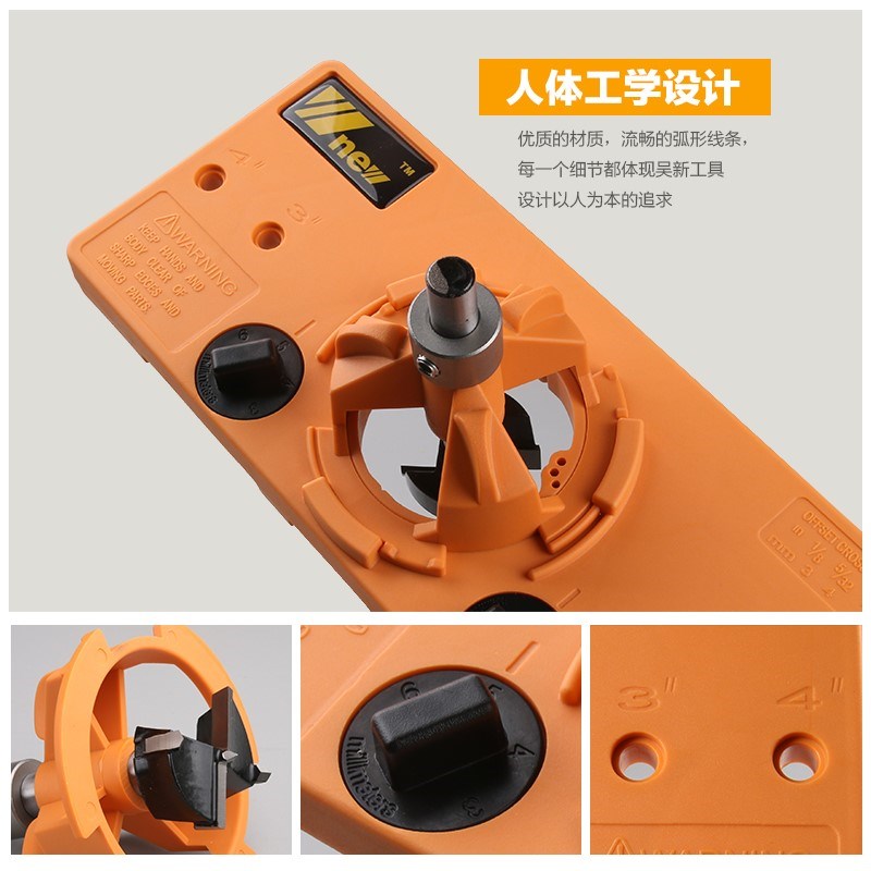 新款 35mm铰链开孔器 打孔器  进口工程塑料 小孔 DIY