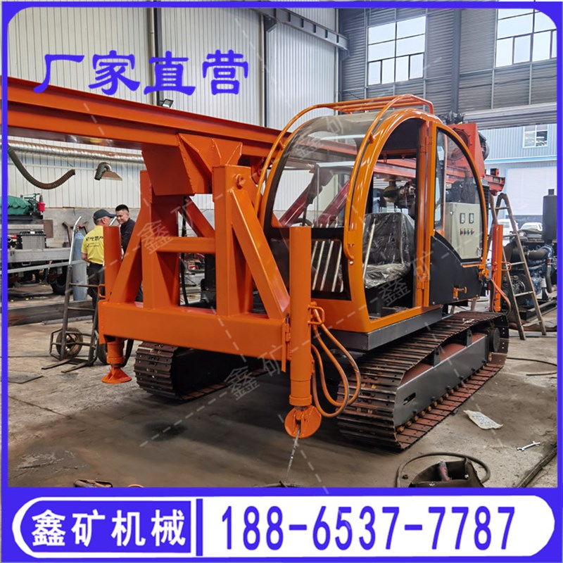 定制履带打桩机7 光伏桩履带潜孔钻机 多功能打桩机大口径旋挖钻