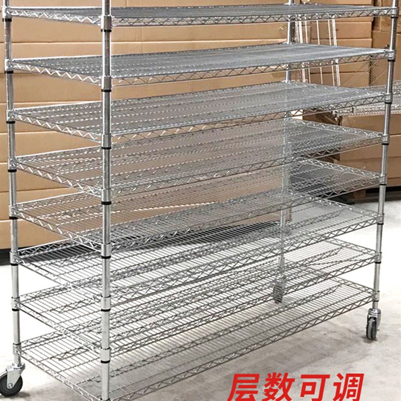 不锈钢货架仓库镀铬置物架防静电物料架家用铁架子带轮移动展示架