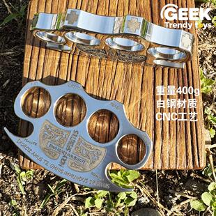 康斯坦丁白钢指虎拳套戒指可携式防身手扣手衣架自卫拳头戒指拳扣