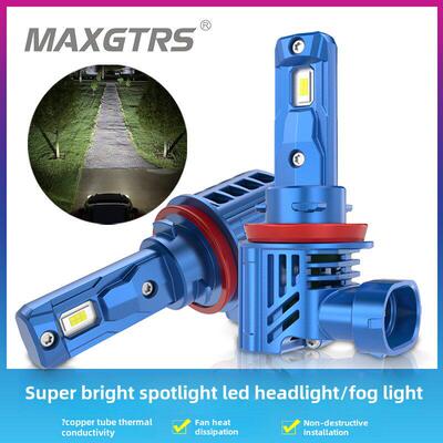 12V插入式Led汽车前雾灯金色灯H4远、近光束90056超亮H7H8H11改装