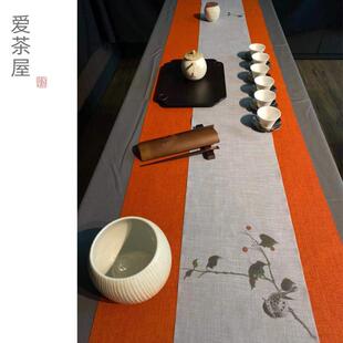 爱茶屋茶具天色茶席丝麻印花席防水席两条搭配茶帘桌旗布艺禅意
