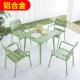远茂铝合金户外桌椅休闲茶座桌椅套装 别墅露台室外茶桌防水防晒