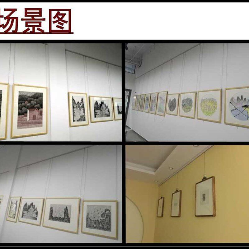 挂绳隐藏字画挂隐藏式挂镜线画器展厅轨道油挂画配件家用勾道家挂