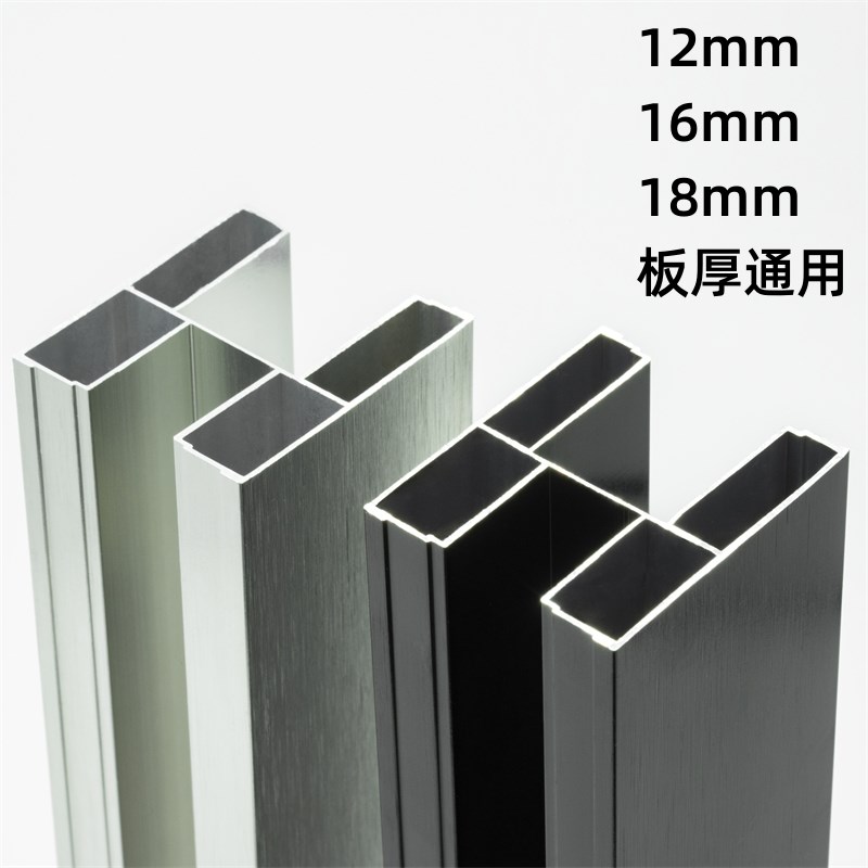 格泰五金公共厕所卫生间隔断配件加厚款钢拉丝黑拉丝横梁拉杆压条