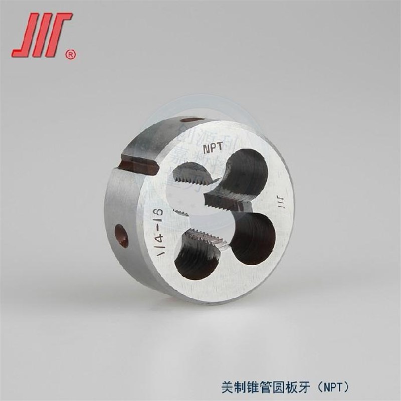 成量板牙手用圆板牙 反扣板牙反螺纹元板牙左旋细牙圆板牙M14-M36