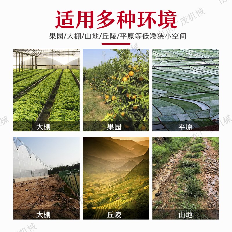 四轮拖拉机农用四驱大马力柴油多功能旋地水田等轮粗轮大棚旋耕机