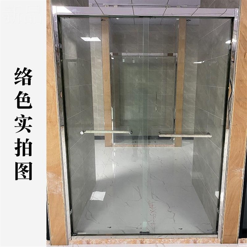 黑色淋浴房一字型隔断 整体浴室干湿分离移门卫生间家用形浴屏