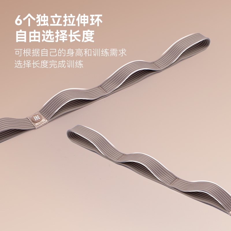 珀木瑜伽带伸展带加长加宽加厚无弹力合金开背瑜伽绳辅具拉伸带