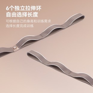 珀木瑜伽带伸展带加长加宽加厚无弹力合金开背瑜伽绳辅具拉伸带
