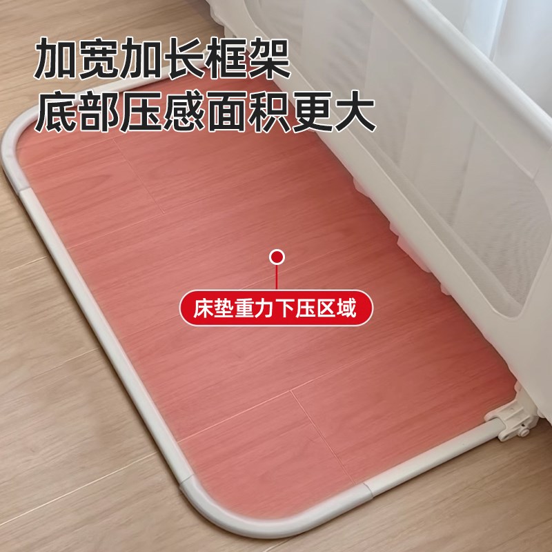 床围栏多功能便携免安装旅行床中床防摔防压单面婴儿宝宝挡板护栏