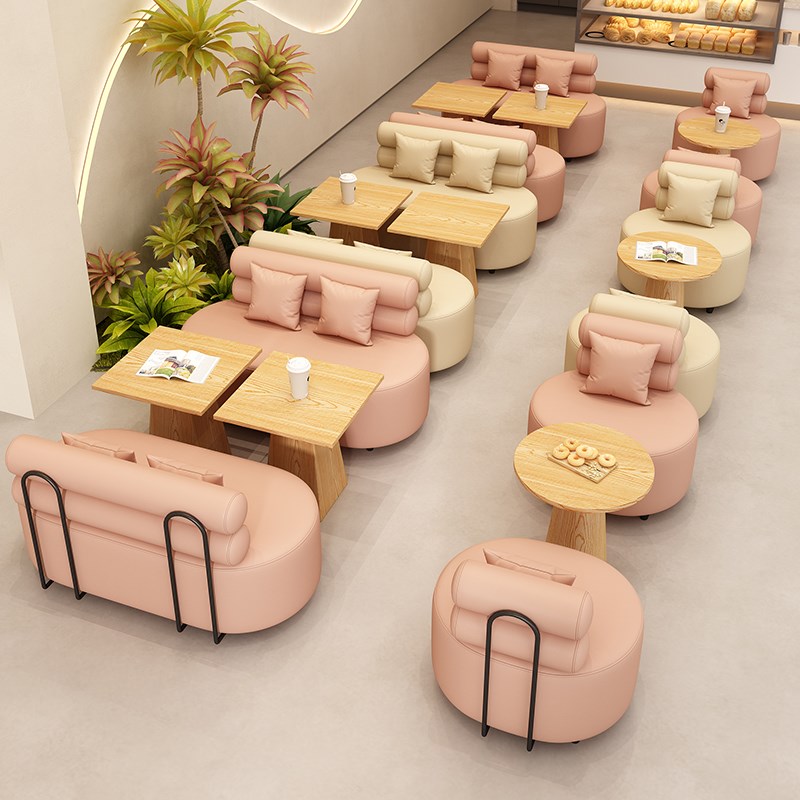 新款网红咖啡甜品奶茶店卡座沙发阅读休息区洽谈接待休闲沙发桌椅
