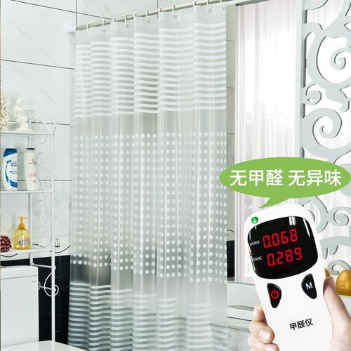 新品海之巅浴帘防水加厚防霉隔断帘浴室帘子布门帘卫生淋浴洗澡间